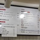 커피베이숭인동점 네이버블로그