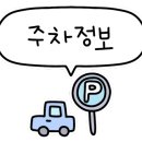삼호생선구이 이미지