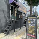 배산역 이미지