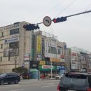 수내동파출소.동국대한방병원 이미지