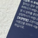 명현약국 이미지