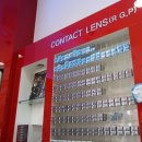 아이랜드안경전문점 이미지