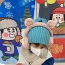 새미르어린이집 이미지