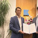 엑스테크