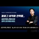 진주광고