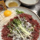 자매돈낙지 | 종로 광장시당 육회 자매집) 내돈내산 데이트 방문후기 낙지 탕탕이 육회, 육회덮밥 솔직후기