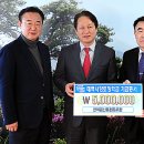 한마음신용협동조합 이미지