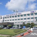동해중기 이미지