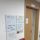 연세센스의원 이미지