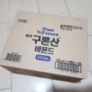 마마붐붐 이미지