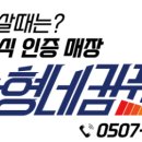 진부PC 이미지