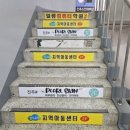 금영미용실 이미지