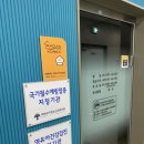 키즈드림소아청소년과의원 이미지