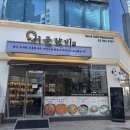 노원역 현지인 맛집 서울갈비 노원본점 돼지갈비정식 후기
