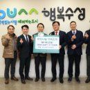 대구동신교회 이미지