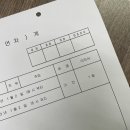 태광피씨 | 부산을 가는데 칼국수 어떻게 안먹는건데