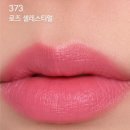 373 | 디올 어딕트 립스틱 373 로즈 셀레스티얼 내돈내산 발색 후기, 맑은 핑크립 추천
