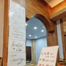 남가네숯불고기 이미지