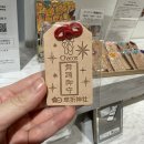 FITNESS K | 도쿄 발레샵 챠코트 다이칸야마 쇼핑부터 클래스까지 즐긴후기