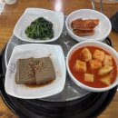 고산 미소시장 | 고산 미소시장 갈비탕 후기
