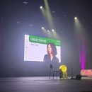 공주문예회관대공연장 | 국악 소리꾼 이자람 공주시 아트 콘서트 공연 후기