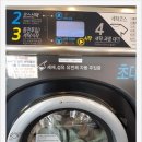 더런드리셀프빨래방전주 이미지