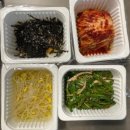 행신 족발 맛집 더 맛있는 화정족발(201410화정족발) 배달 후기