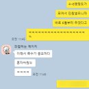 밀린 일상 뒤죽박죽 나열하기