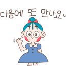 유블링네일 이미지