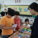 평천초교 영천뉴스24