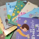 아람북스 롯데백화점 광복점