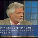 다가오는 퍼펙트 스톰 - John Paul Jackson목사님 이미지