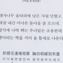 제호농장 이미지