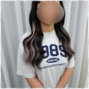 예리움붙임머리