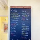 수원 행궁동 감성 카페 _쏘블리