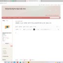 광주서구청소년상담복지센터 Daum카페