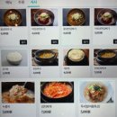 통큰9292 이미지