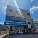 GS25검암승학 | 인천 검암 건담카페 '에이지건프라' 방문 후기｜방학 맞아 아들과 다녀온 프라모델 천국