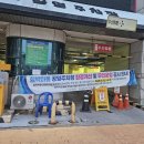 함박마을 공영주차장 이미지