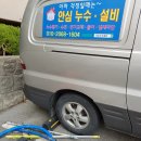 럭키소계아파트