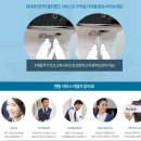 슬림풀 이미지