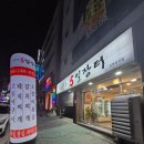 뉴캐슬장터 이미지