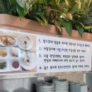 왕칼국수 이미지