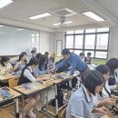 효정고등학교 이미지