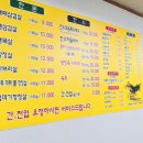 하대동294 이미지