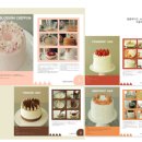 출판 편집 프로그램 배우기(인디자인) 이미지