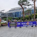 거창치과의원 이미지