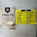 신영김밥 | 도산 분식 반찬집으로 오래된 동네찐맛집 압구정 신영김밥 김밥 포장 후기