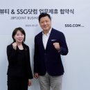 행복후레쉬푸드 이미지