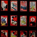 창현2리 (달기리)  마을회관 | 추석을 맞이하는 나무의 기억. 꽃들의 전쟁 화투(花鬪)